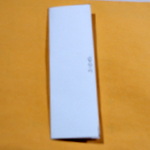 Step 3